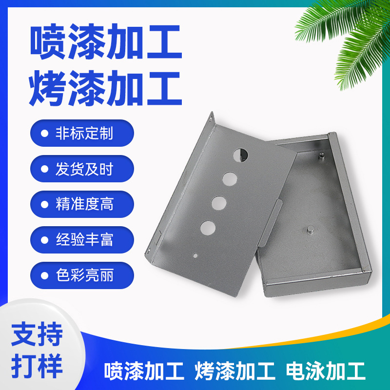 水性金箔漆和油性金箔漆的区别_星影水性金属漆_石膏线刷水性金箔漆
