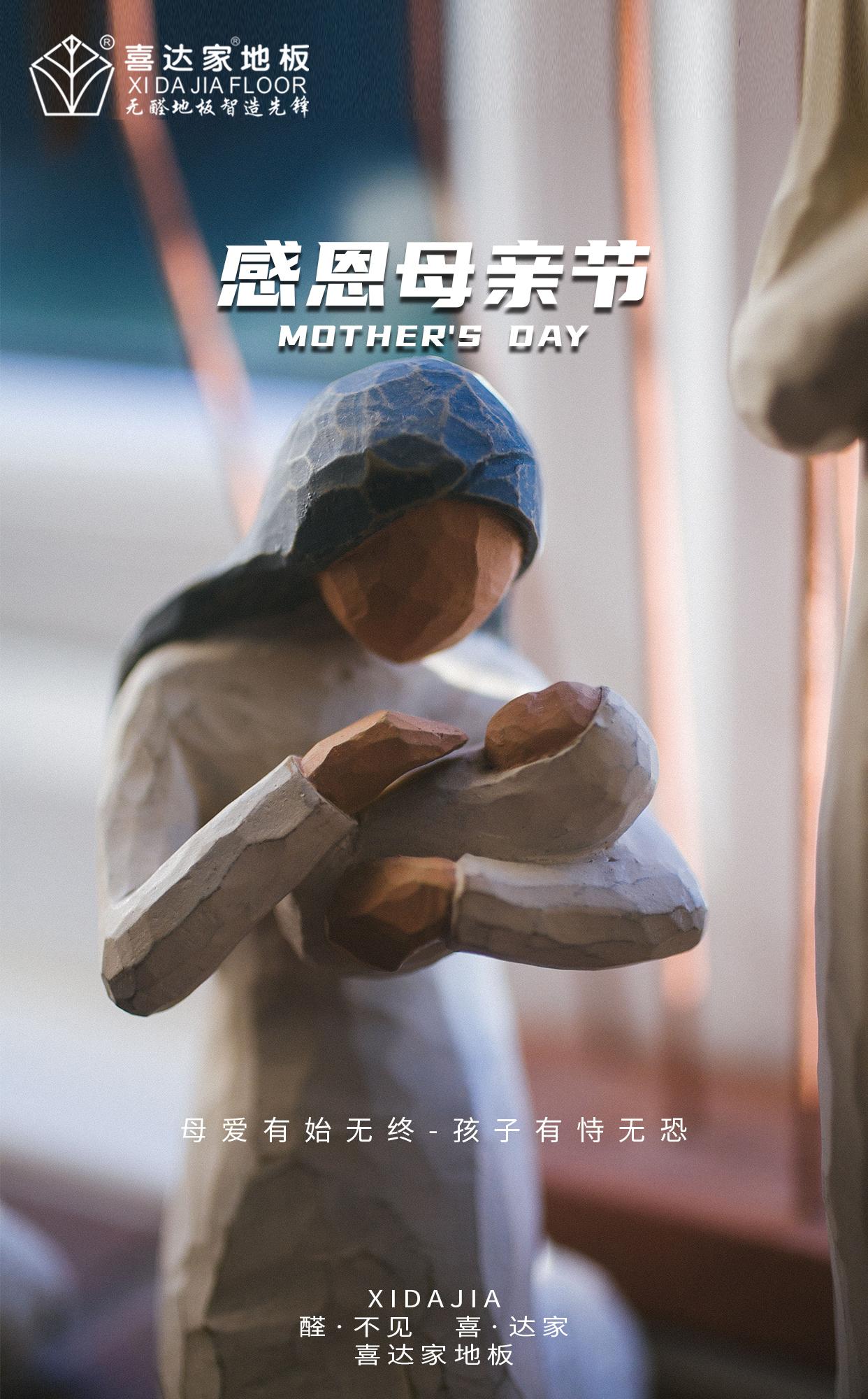 氟碳金属耐磨漆_好金属漆_金属点漆纽扣图片