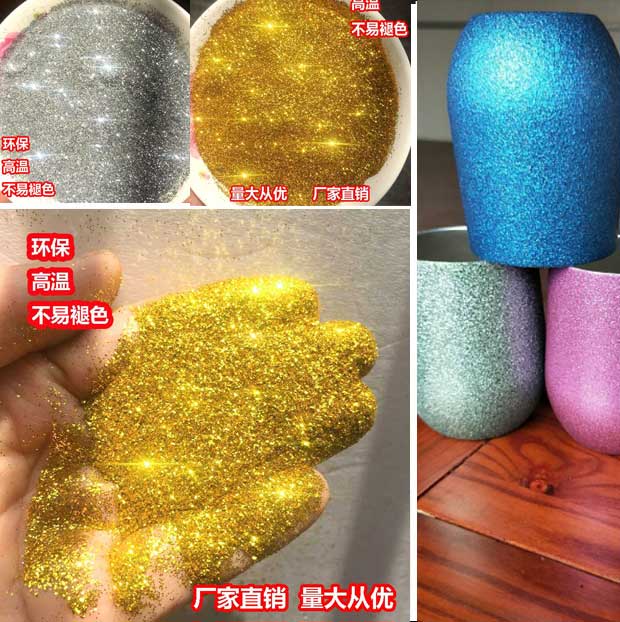 好金属漆_金属点漆纽扣图片_氟碳金属耐磨漆