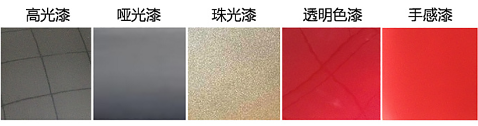 金属导电漆_金属点漆纽扣厂家_好金属漆