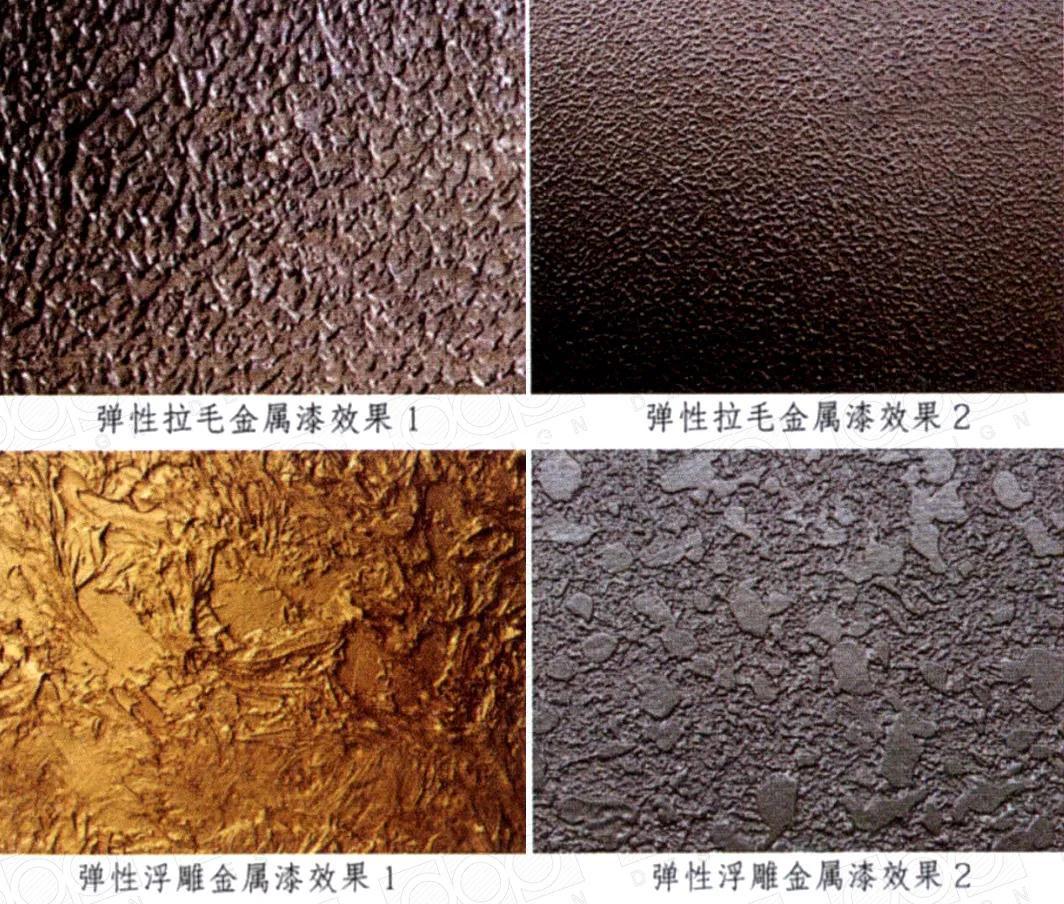 金属导电漆_好金属漆_金属点漆纽扣厂家