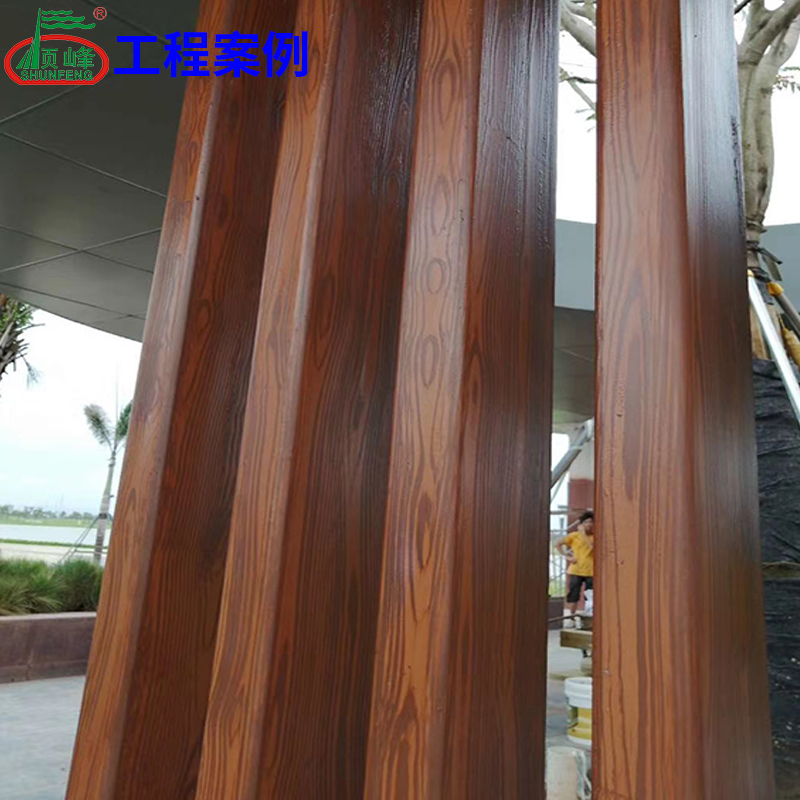 实木地板翻新 木纹漆_外墙木纹漆施工工艺_金属木纹漆价格
