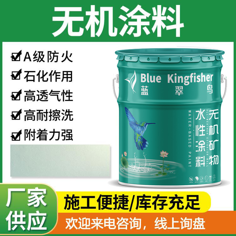 石墨烯防腐防锈涂料_防腐粉末涂料配方_防腐涂料配方