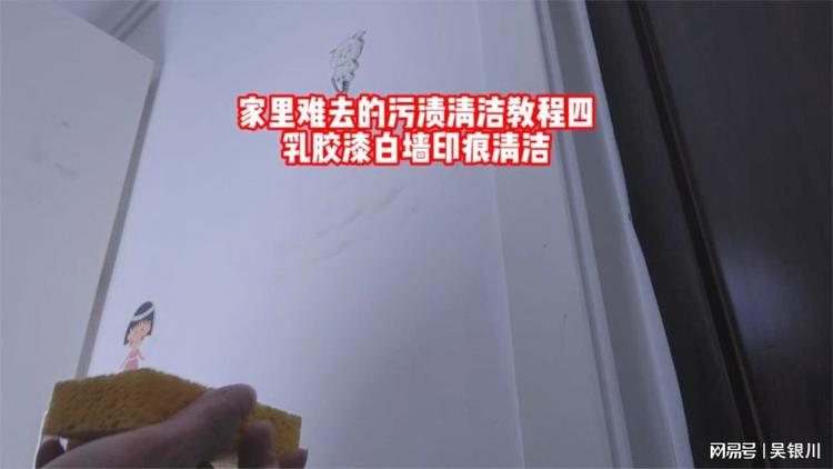 水银怎么清除又干净又没有危害?_可调色乳胶基础漆_乳胶漆怎么样清除干净