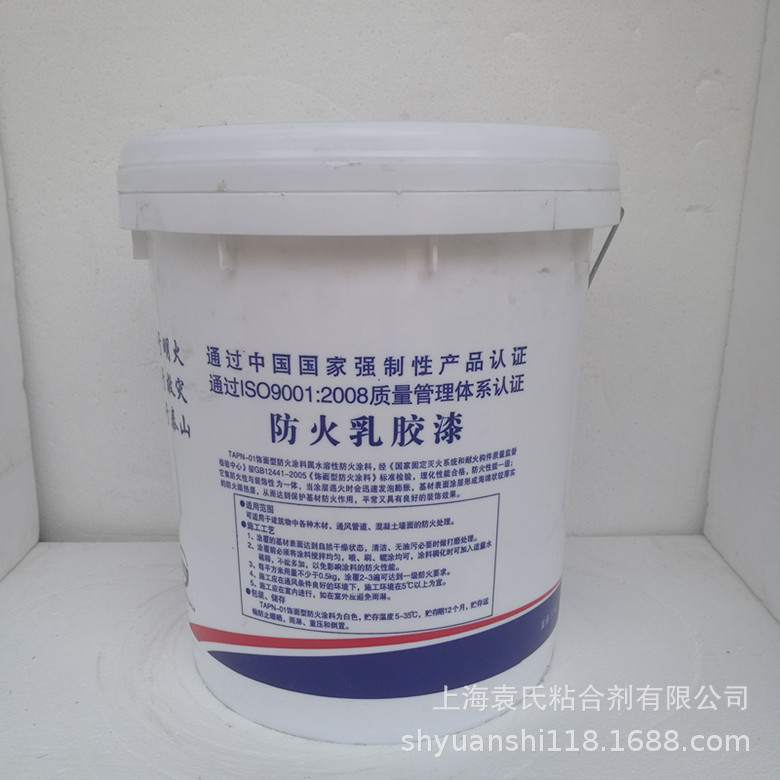 有墙涂料刷一遍的吗_京点涂料内墙乳胶_十大外墙无机涂料
