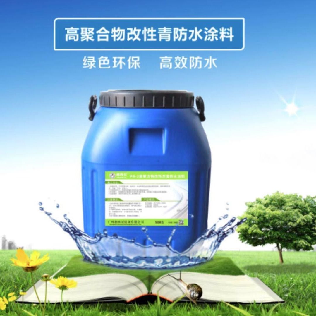 防水涂料品牌排行榜前十名_代餐粉品牌排行2017_粘粉和腻子有什么不同