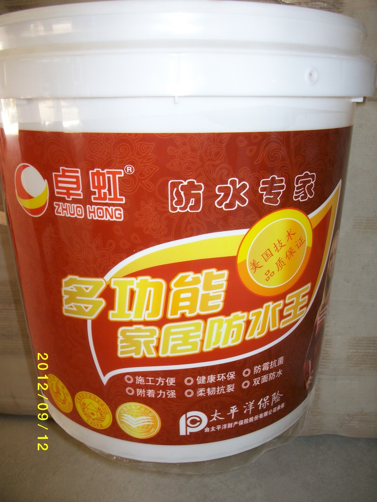 粘粉和腻子有什么不同_代餐粉品牌排行2017_防水涂料品牌排行榜前十名