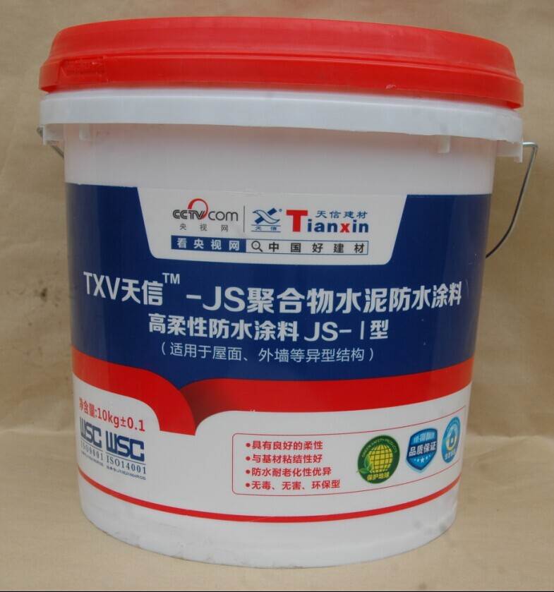 防水涂料前十名_防水涂料品牌排行榜前十名_2020防水涂料十大名牌排