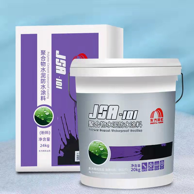 无机涂料产品说明_卫生间防水是涂料好还是卷材好_乳胶漆是无机涂料吗