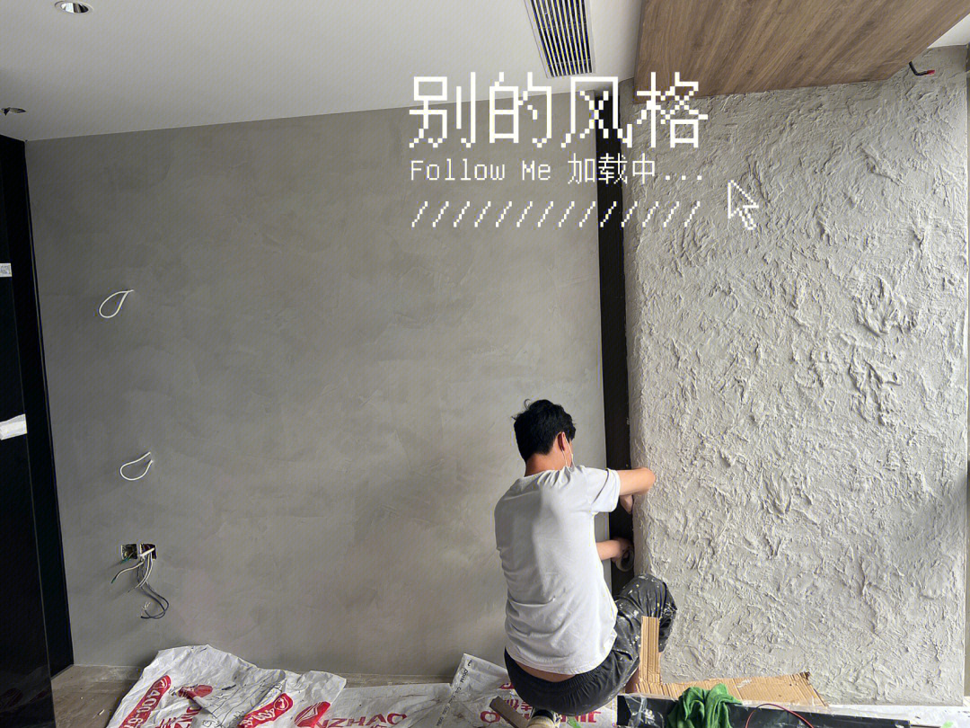 墙布好还是艺术涂料好_艺术涂料品牌市场怎么样_金属夜光漆