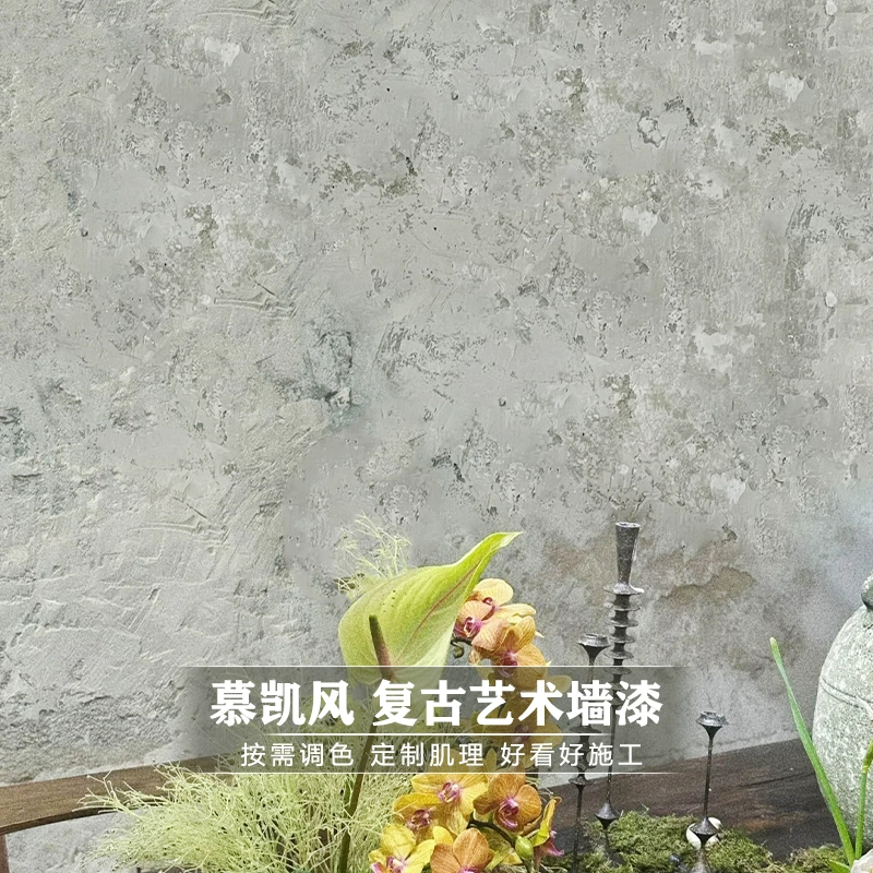 金属夜光漆_墙布好还是艺术涂料好_艺术涂料品牌市场怎么样