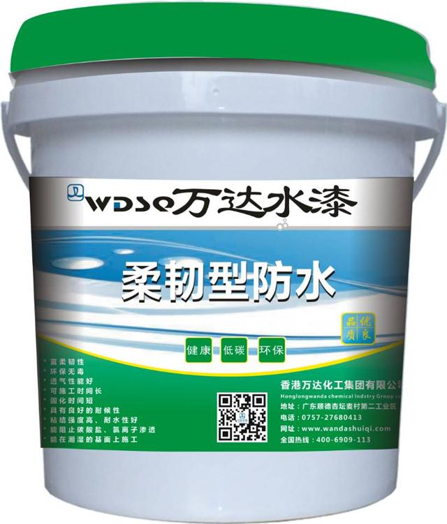纳米无机陶瓷涂料_无机涂料产品说明_无机涂料