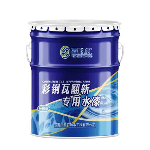 环保墙面漆哪个好_墙纸品牌十大排名哪个牌子好_家装漆哪个牌子最环保