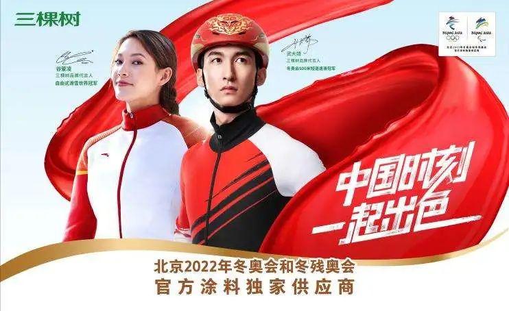 墙艺艺术涂料_筒石艺术涂料_中国十大艺术涂料品牌