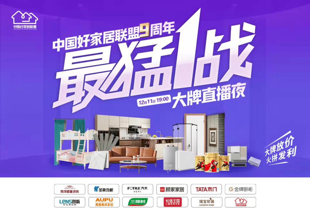 墙艺艺术涂料_筒石艺术涂料_中国十大艺术涂料品牌