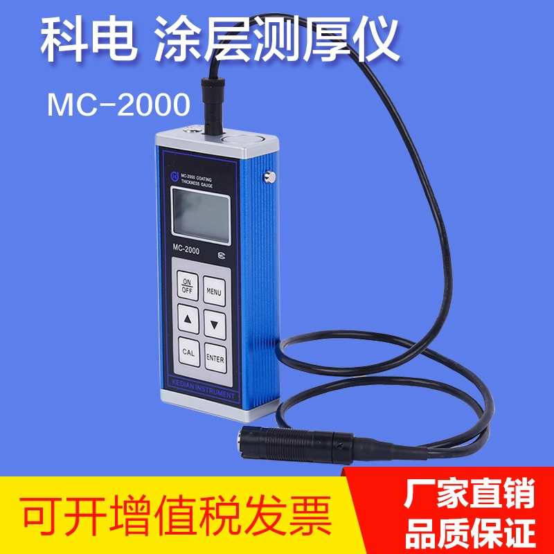 粉末性能测试仪_涂料粉末包装图片_粉末涂料国家标准
