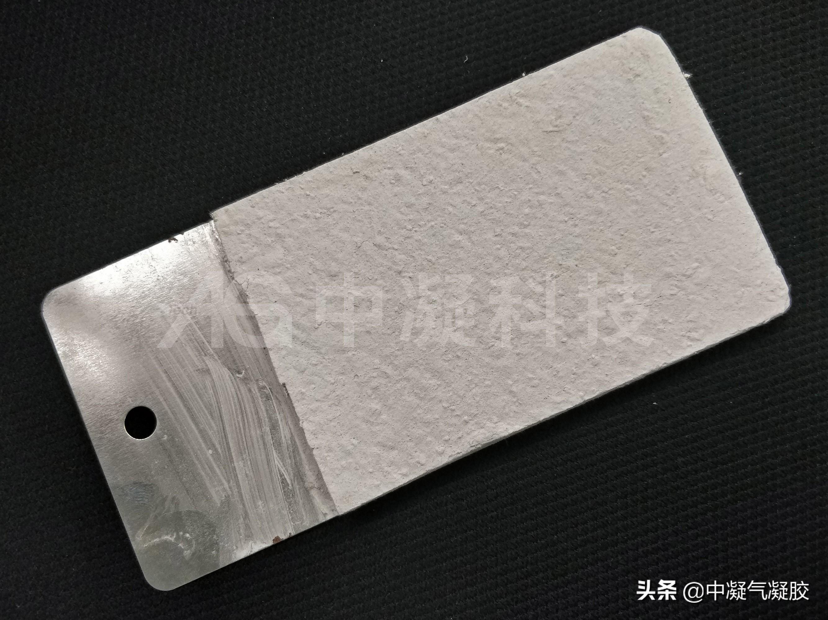 二氧化硅气凝胶涂料_隧道防火专用涂料价格_裕兴股份气凝胶