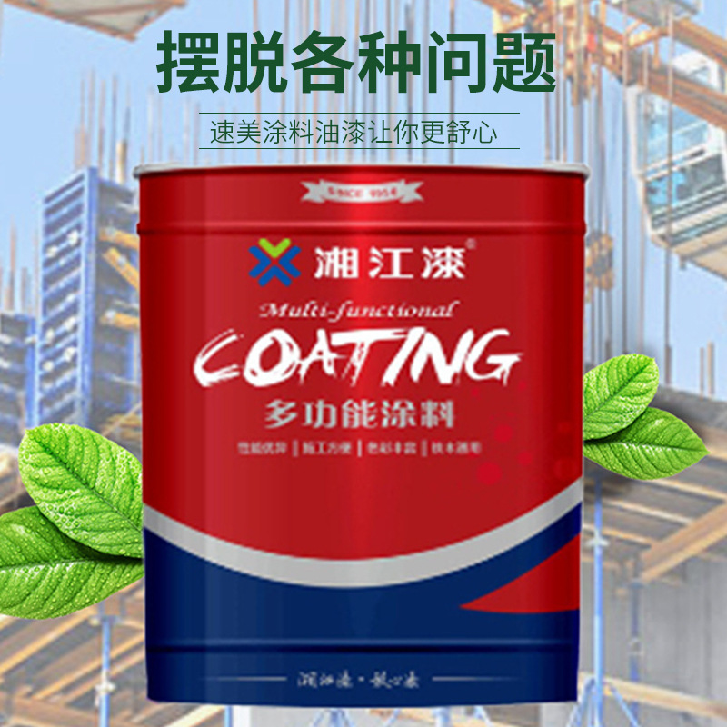 筒石艺术涂料_邓州市产业聚集区地址_内蒙古中部大营地区