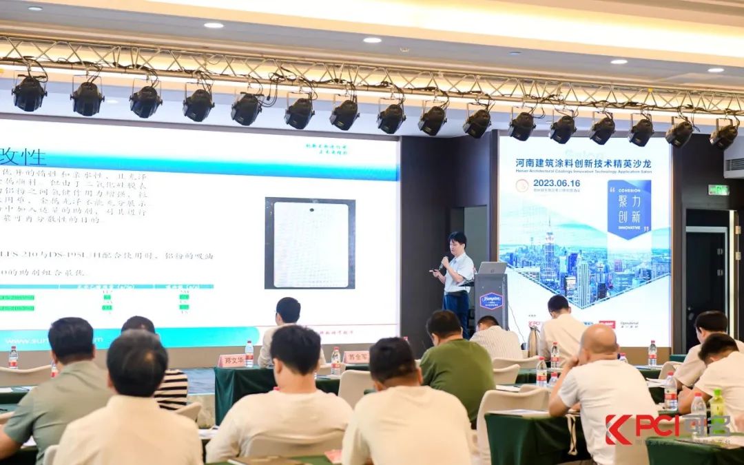 演讲比赛决赛精彩落幕_无机涂料天棚_19届上海家具展览会圆满落幕