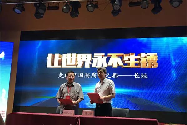 工业防腐防护涂料_领跑中考2018河南地理_深圳楼市涨幅领跑全国