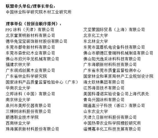 迫切需求_粉末涂料一吨多少钱_静电粉末涂装机