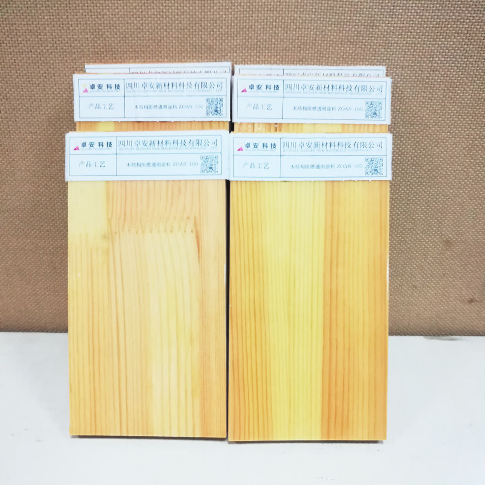 肌理涂料墙_粉末防火涂料_肌理涂料效果