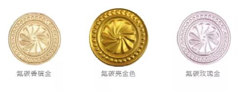 静电粉末涂搪_涂料粉末_粉末防火涂料