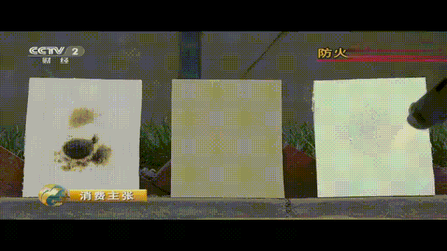 无机防火隔板制服定做_无机防火堵料使用方法_无机涂料哦