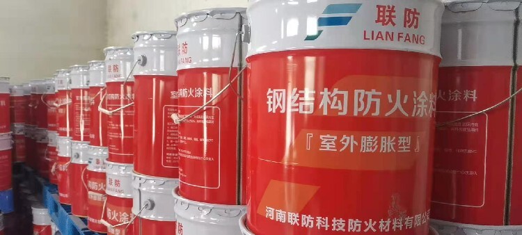 浙江厚型防火涂料_涂料防火哪家好_浙江防火涂料厂家