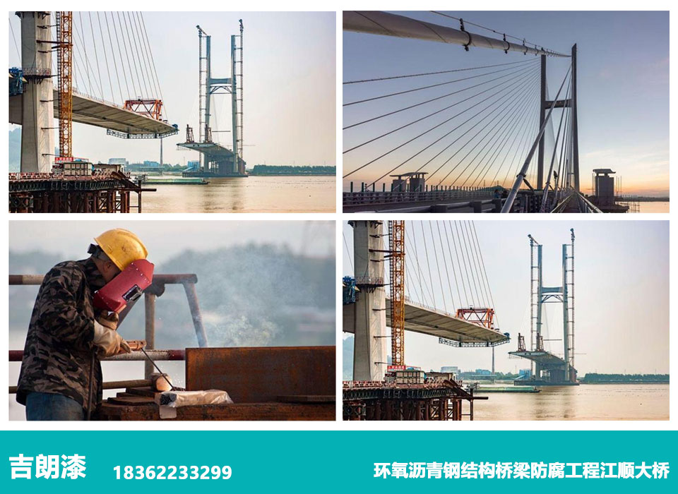 防腐涂料检测报告图片_防腐涂料设计及其防腐性能检测_防腐涂料国家检测标准
