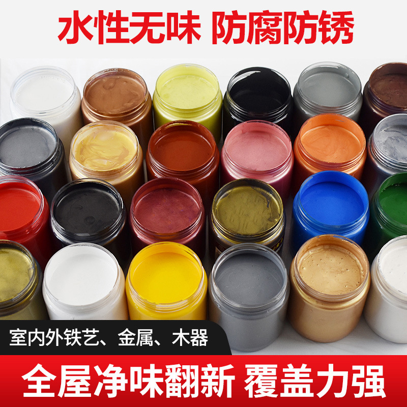 哈尔滨油漆厂家直销_水性金属涂料工艺_哈尔滨油漆厂家