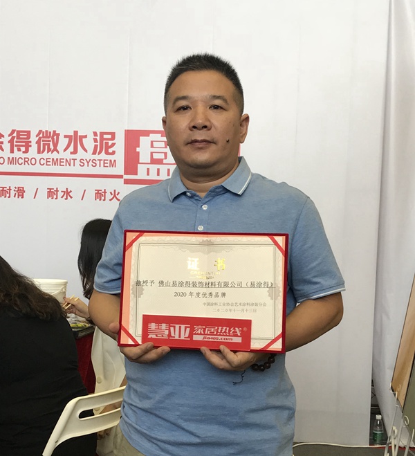 阿杰艺术涂料_某校举行英语竞赛有25道题_暴雪嘉年华在那里举行