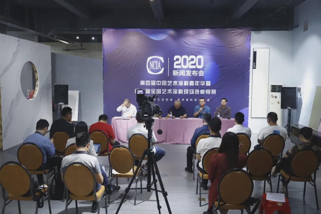 暴雪嘉年华在那里举行_阿杰艺术涂料_某校举行英语竞赛有25道题