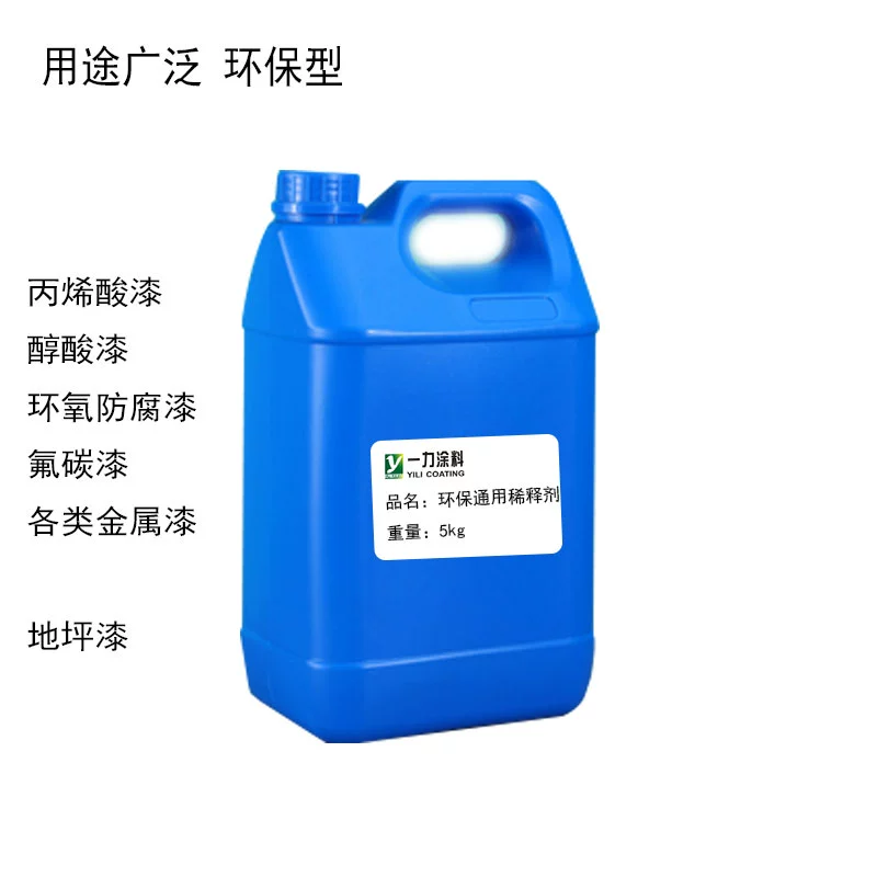 防腐耐高温涂料_耐高温防腐漆价格_防腐涂料耐高温度600度吗