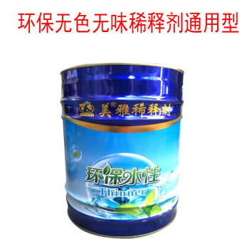 防腐耐高温涂料_防腐涂料耐高温度600度吗_耐高温防腐漆价格