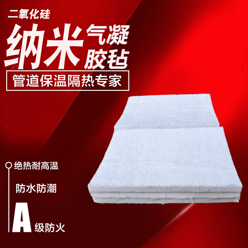 高温漆防腐涂料隔热耐用吗_防腐耐高温涂料_高温防腐漆价格