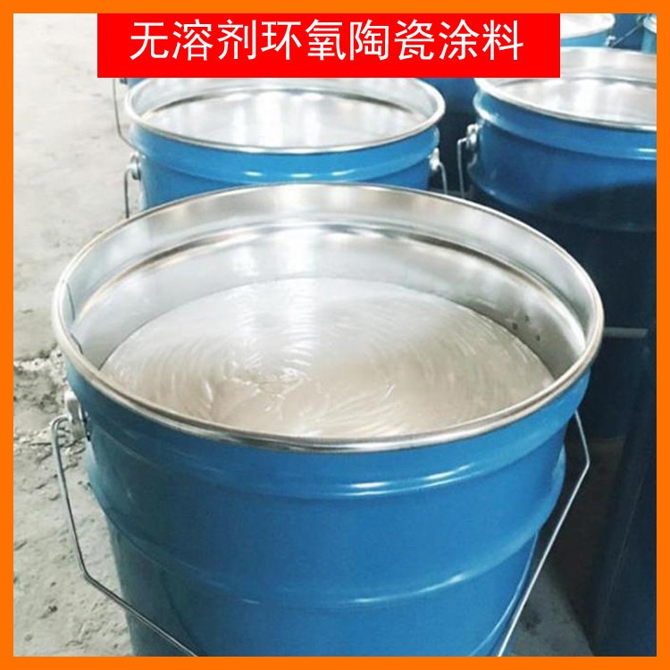 高温漆防腐涂料隔热耐用吗_高温防腐漆价格_防腐耐高温涂料