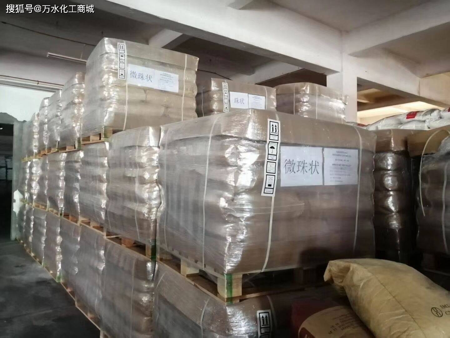德高粉末涂料_0.651940304663
