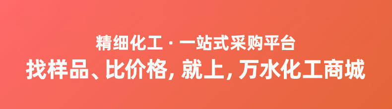德高粉末涂料_0.651940304663