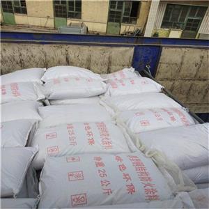 厚型钢结构防火涂料厚度_防火涂料2.5h_防火涂料钢结构薄型