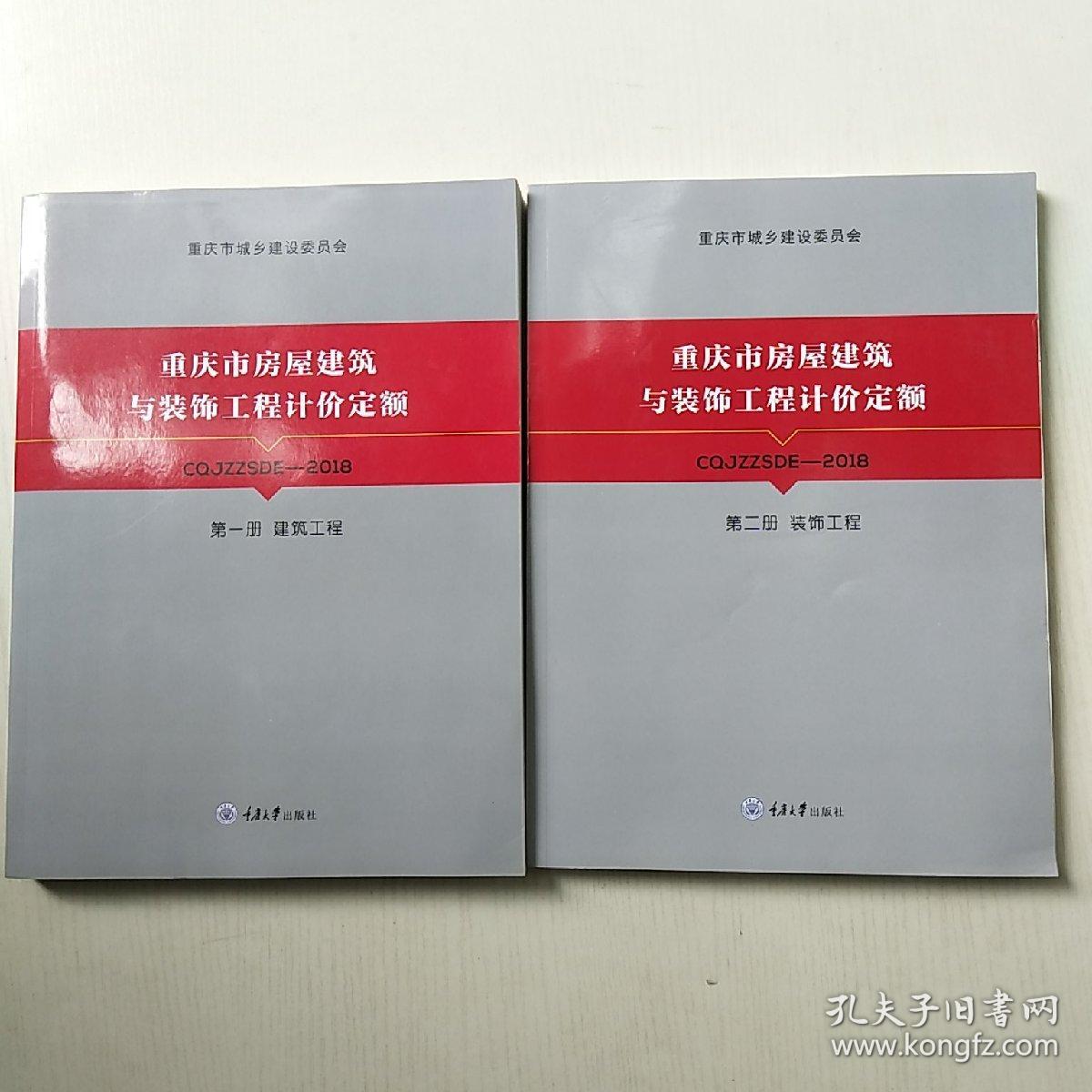 防火涂料哪有_钢够防火涂料什么价_河北钢结构防火涂料厂