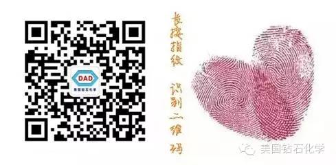 硅藻泥和艺术涂料相比_涂料和墙纸_墙纸和水泥漆哪个环保