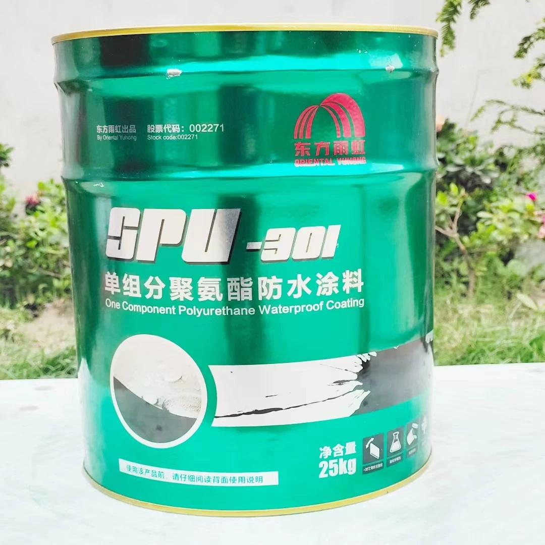 聚氨酯防水涂料制作方法_防水涂料单组份聚氨酯_新型聚氨酯防水涂料