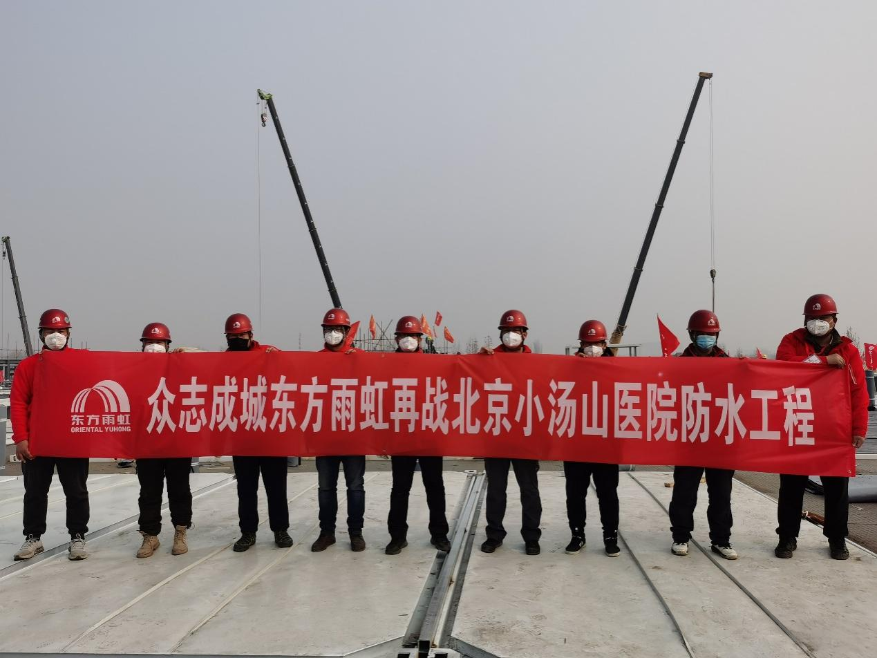 防水涂料单组份聚氨酯_聚氨酯防水涂料制作方法_新型聚氨酯防水涂料
