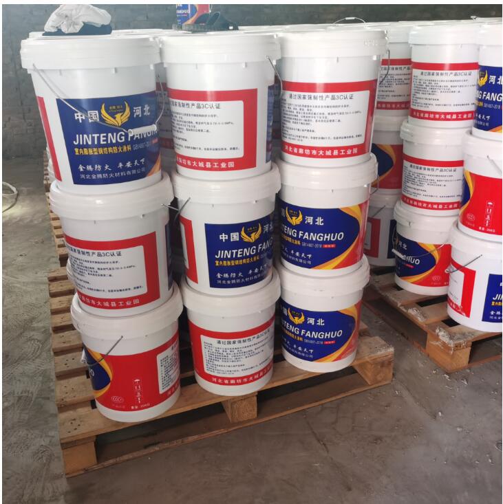 [百科]三沙市超薄型钢结构防火涂料价格合理