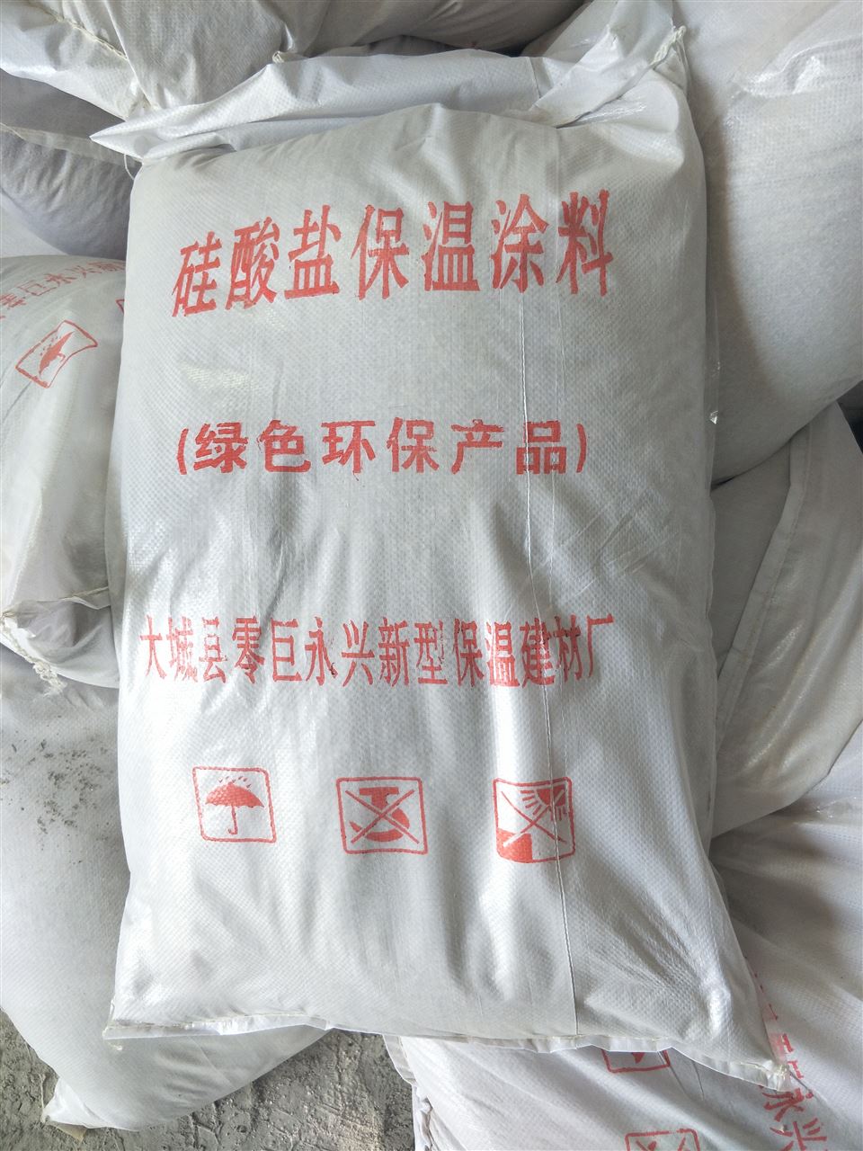 矿牌无机涂料_无机矿物涂料价格_无机矿物内墙涂料