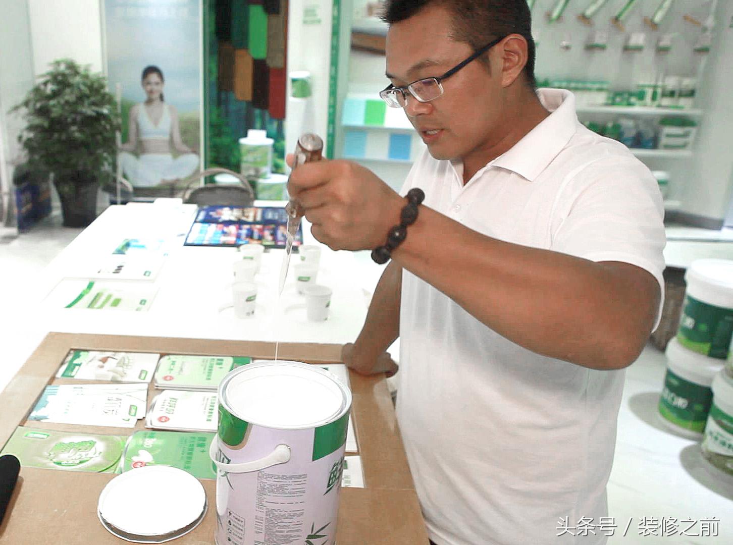 三棵树最好的乳胶漆是哪个_南充喷漆工招聘网_四川南充招聘