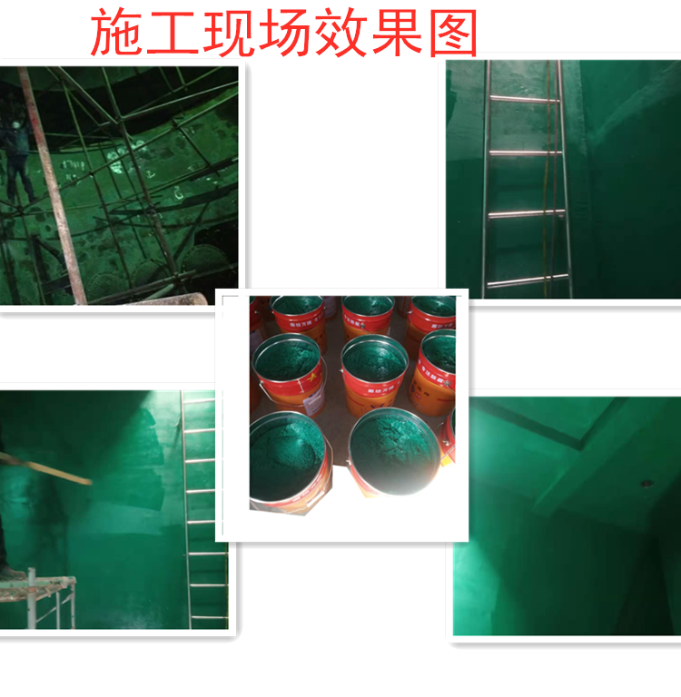 六盘水防腐玻璃鳞片