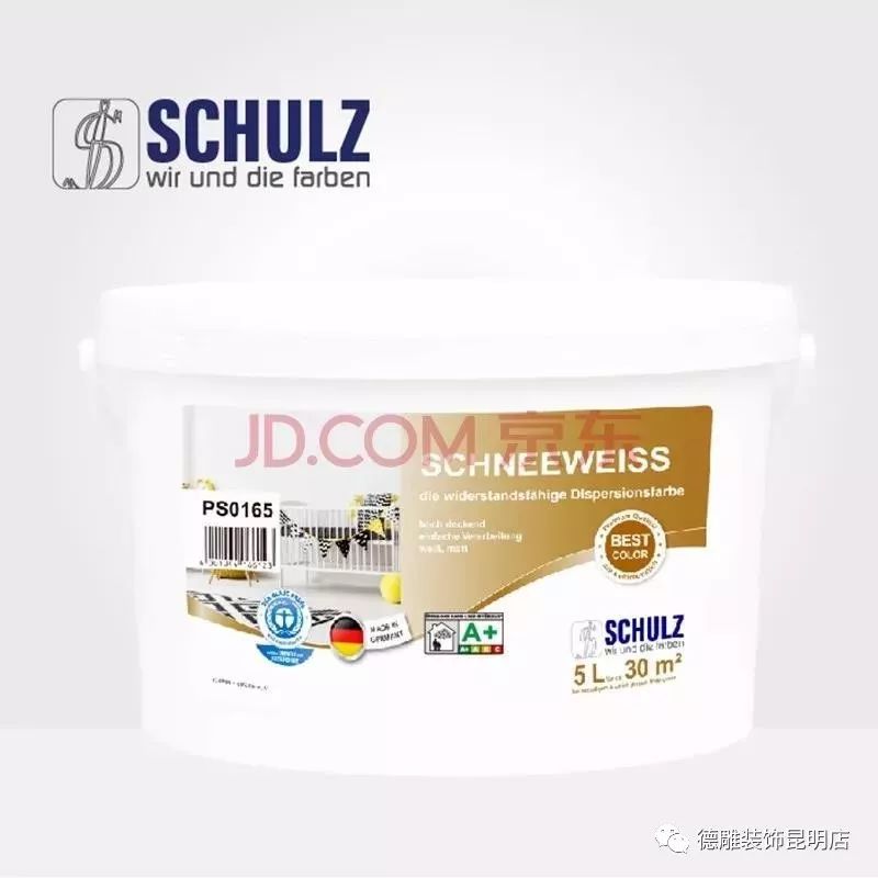 德国jonas乳胶漆_德国牌子乳胶漆_刮大白漆什么品牌好
