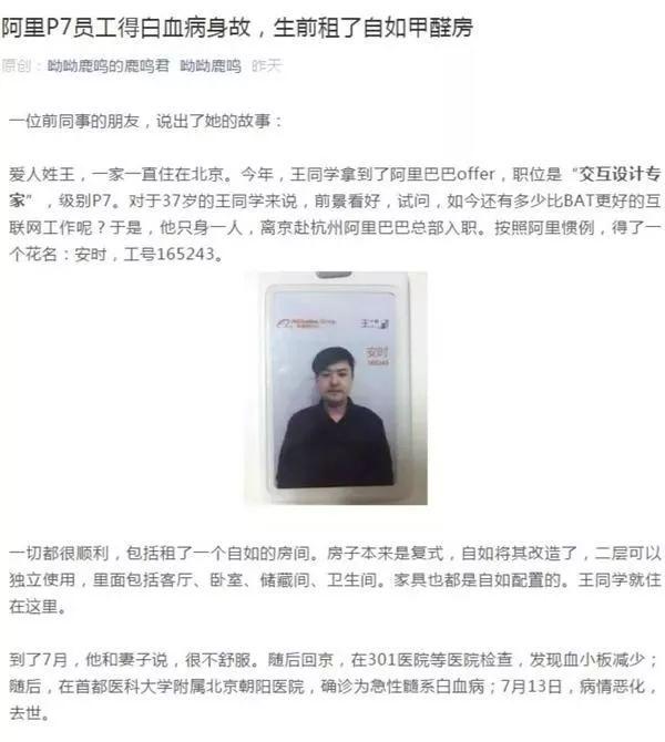 德国jonas乳胶漆_德国牌子乳胶漆_刮大白漆什么品牌好